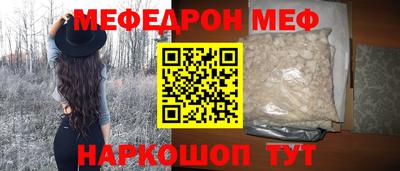 МДПВ Кумертау