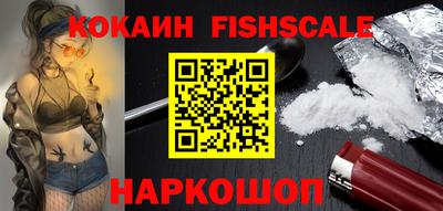 меф Кулебаки