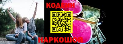 Альфа ПВП Кунгур