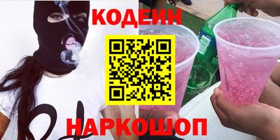 меф Кулебаки