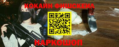 Альфа ПВП Кунгур