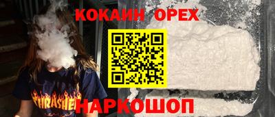 Альфа ПВП Кунгур