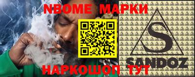 меф Кулебаки