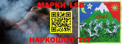 МДПВ Кумертау