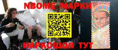 меф Кулебаки