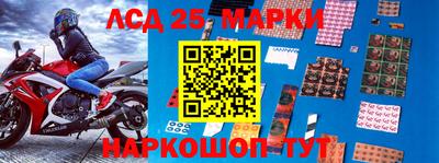 МДПВ Кумертау