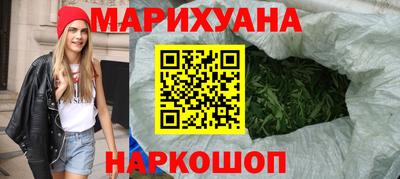меф Кулебаки