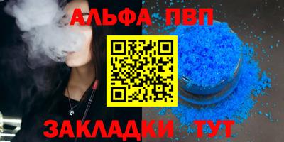 МДПВ Кумертау