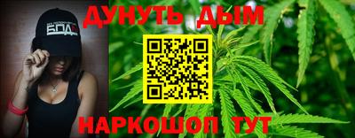 меф Кулебаки