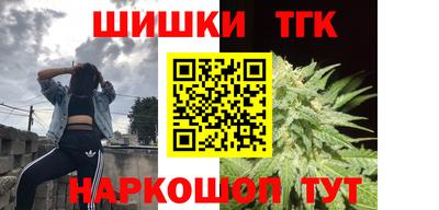 меф Кулебаки