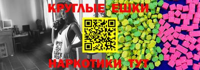 Альфа ПВП Кунгур
