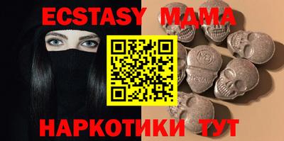 меф Кулебаки