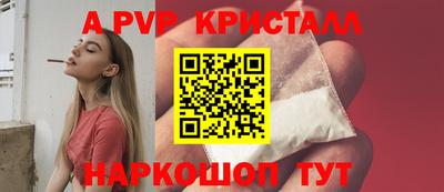 МДПВ Кумертау