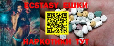 Альфа ПВП Кунгур