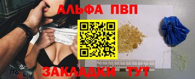 МДПВ Кумертау