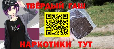 Альфа ПВП Кунгур