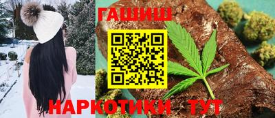 меф Кулебаки