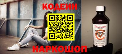 Альфа ПВП Кунгур
