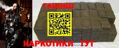 меф Кулебаки
