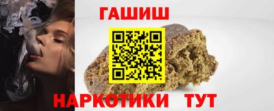 меф Кулебаки