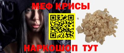 Альфа ПВП Кунгур