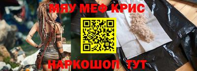 МДПВ Кумертау